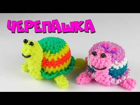 Плетение из резиночек лумигуруми на русском Плетение из резиночек лумигуруми на русском